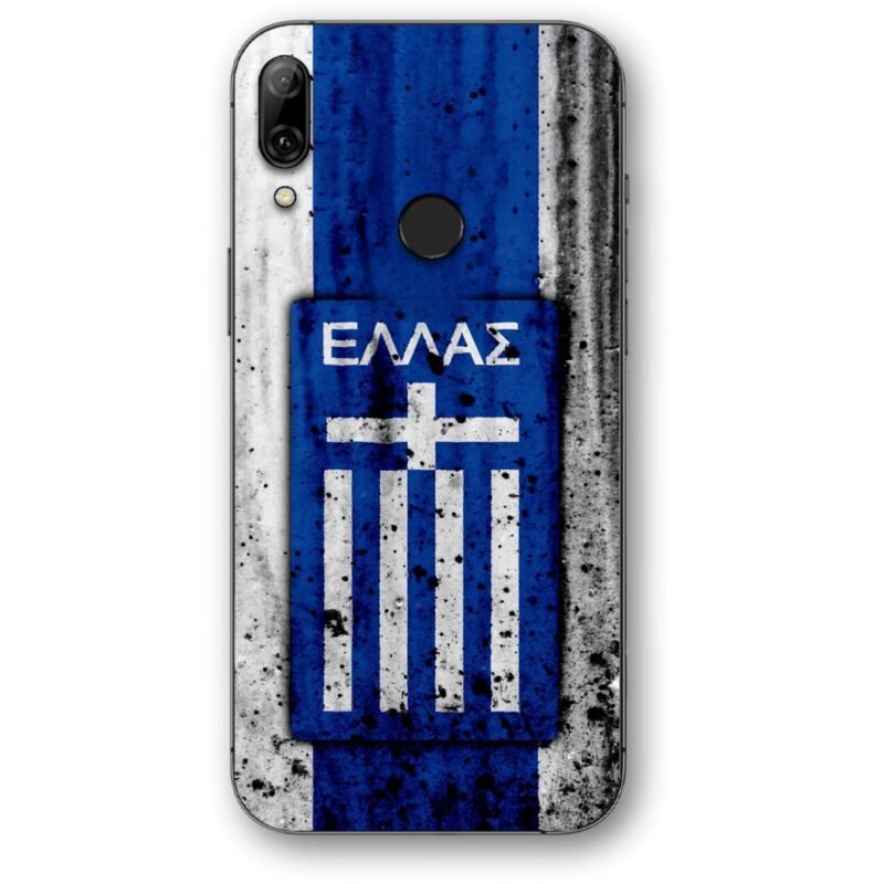 Hellas θήκη κινητού 9648 για Honor 10 Lite