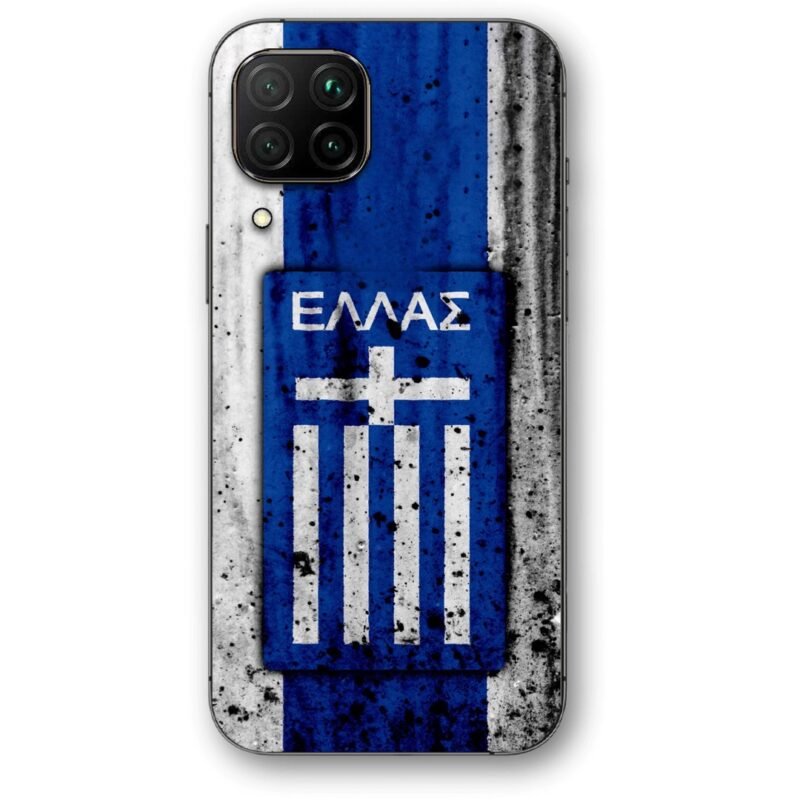 Hellas θήκη κινητού 9648 για Huawei P40 Lite