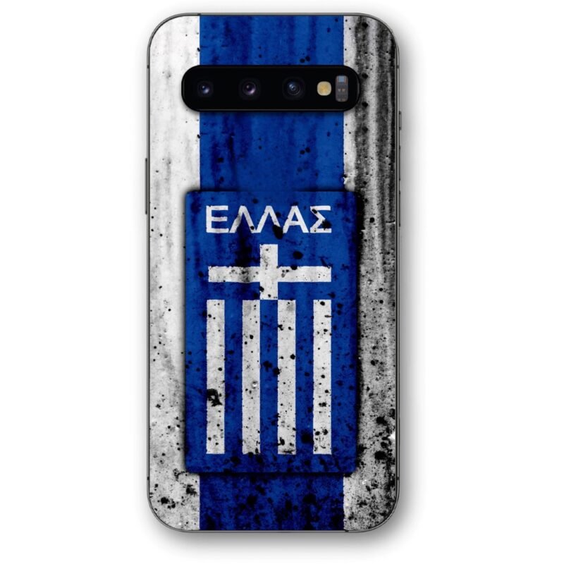Hellas θήκη κινητού 9648 για Galaxy S10 Plus