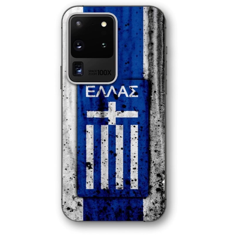 Hellas θήκη κινητού 9648 για Galaxy S20 Ultra