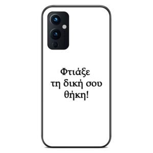 Phoneclub θήκη με το δικό σου σχέδιο