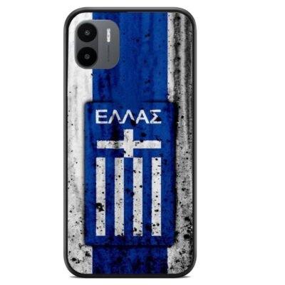 Hellas θήκη κινητού 9648 για Redmi A2
