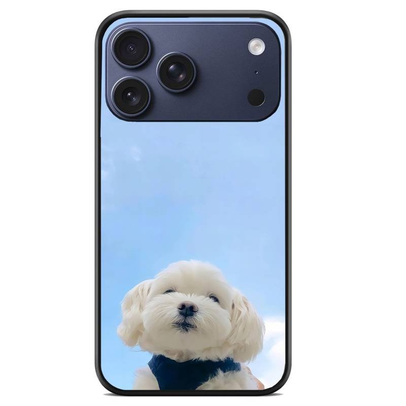 Cute dog θήκη κινητού 91964 με σχέδιο πολύχρωμη (iPhone 17 Pro Max)