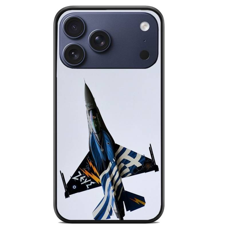 Greek fighter jet θήκη κινητού (9610) με σχέδιο πολύχρωμη (iPhone 17 Pro Max)