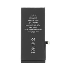 APPLE iPhone 11 - Battery DIAGNOSABLE