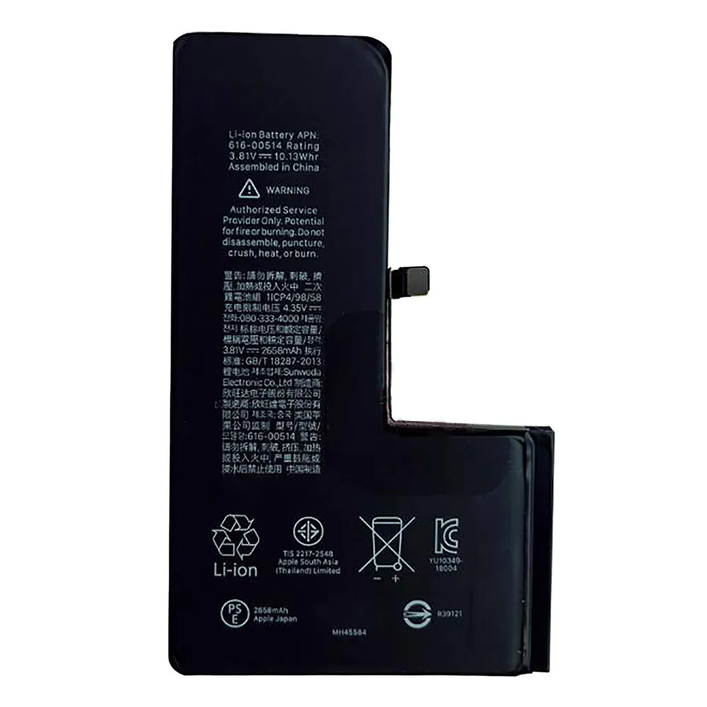 Apple iPhone XS - Battery OEM