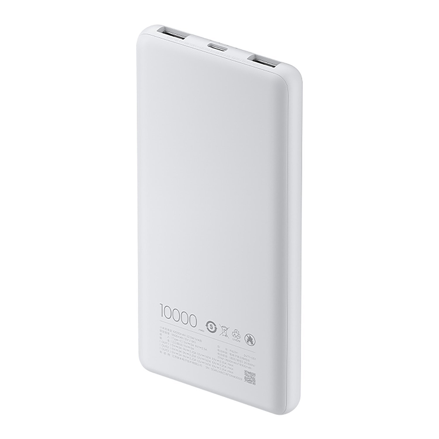 Xiaomi Power Bank 22.5W 10000mAh Lite (BHR9350GL)