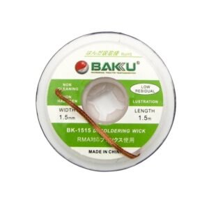 Baku BK-2515 Σύρμα Αποκόλλησης Χαλκού 1.5mm
