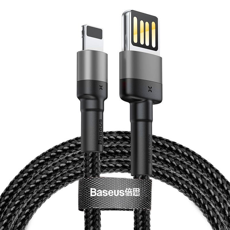 BASEUS Cable USB-A - Lightning, 1 m, 2.4A, CAFULE, CALKLF-GG1 /black+grey