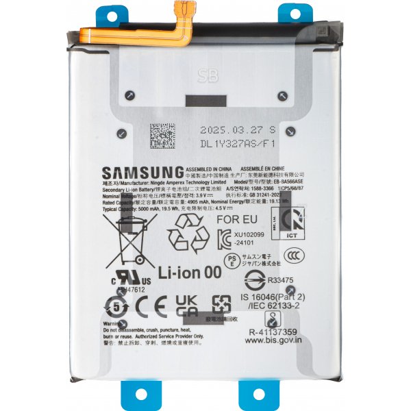 Samsung A366B Galaxy A36 5G / A566B Galaxy A56 5G - EB-BA566ASE Battery 5000mAh (Service pack)