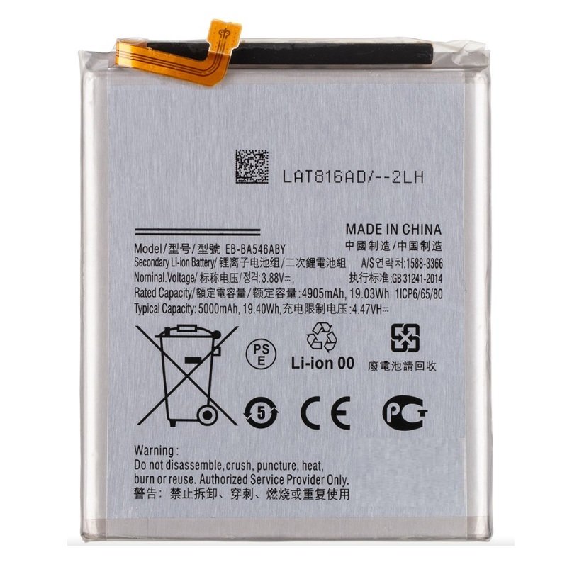 Samsung A346B Galaxy A34 5G / A546B Galaxy A545G / A256B Galaxy A25 5G - EB-BA546ABY / BA346ABY Battery 5000mAh (OEM)