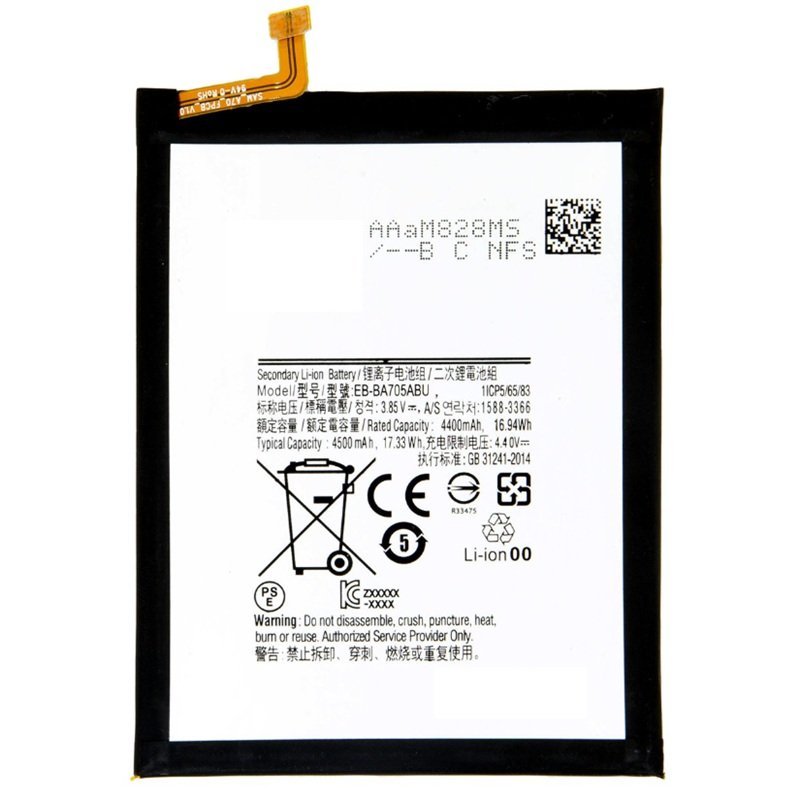 Samsung A705F Galaxy A70 - EB-BA705ABU Battery 4500mAh (OEM)