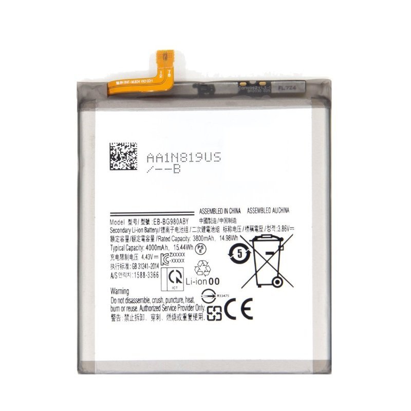 Samsung G981B Galaxy S20 5G - EB-BG980ABU Battery 4000mAh (OEM)