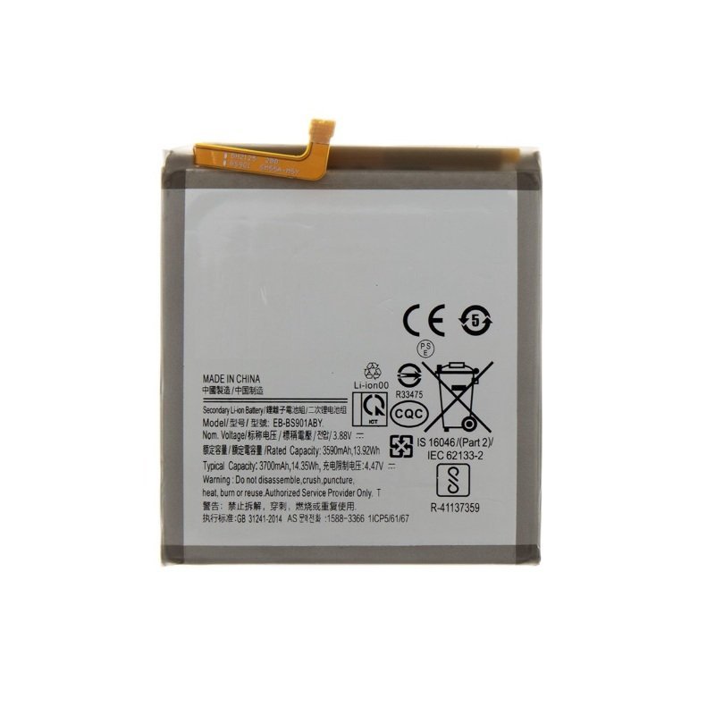 Samsung S901B Galaxy S22 - EB-BS901ABY Battery 3700mAh (OEM)