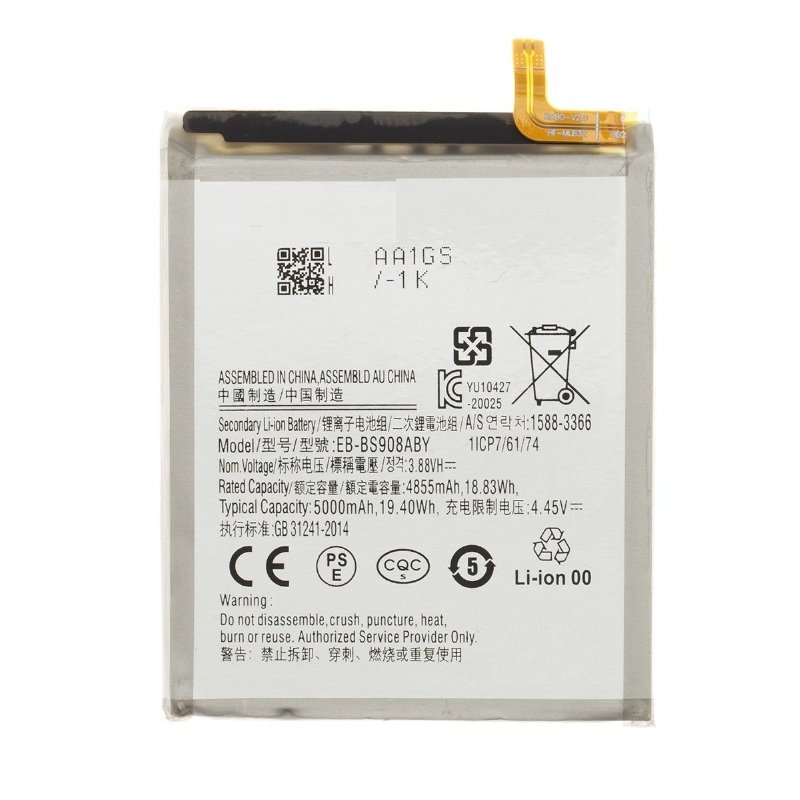 Samsung S908B Galaxy S22 Ultra 5G - EB-BS908ABY Battery 5000mAh (OEM)