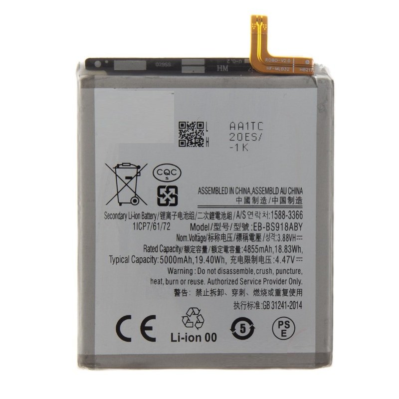 Samsung S918B Galaxy S23 Ultra - EB-BS918ABY Battery 5000mAh (Service Pack)
