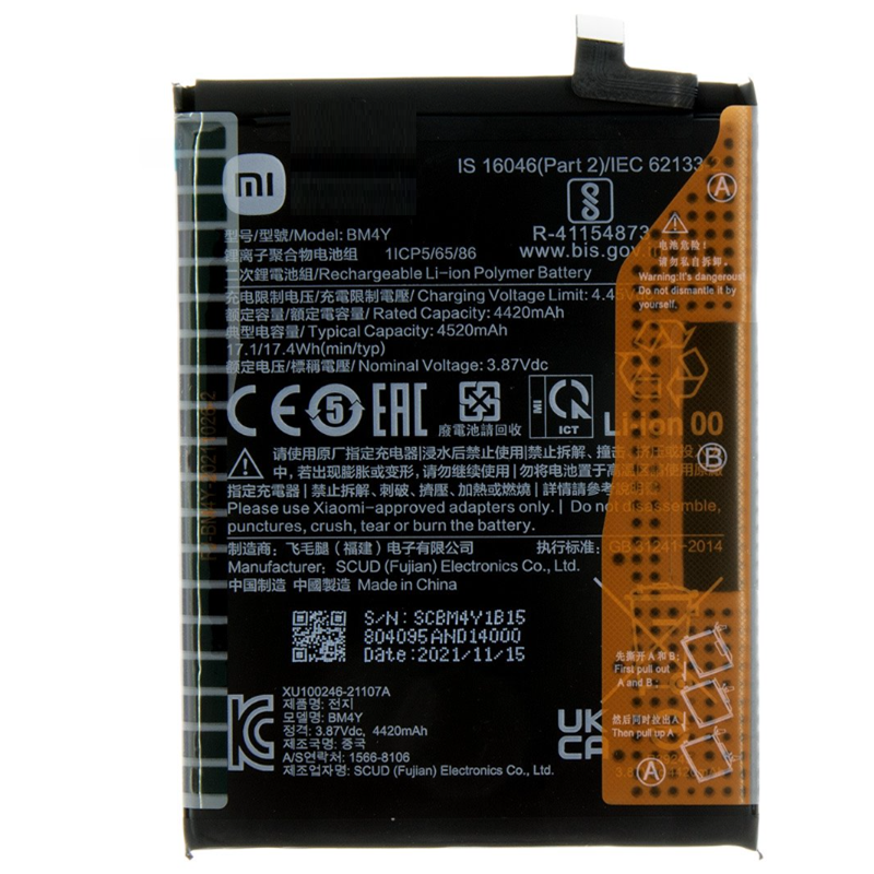 Xiaomi Poco F3 - BM4Y Battery 4520mAh Original (Service Pack)