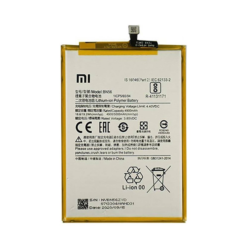 Xiaomi Redmi 9A / Redmi 9C / Poco M2 Pro - BN56 Battery 5000mAh Original (Service Pack)