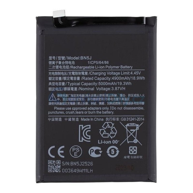 Xiaomi 12T 5G / 12Τ Pro 5G / Poco X5 5G - BN5J Battery 5000mAh (OEM)