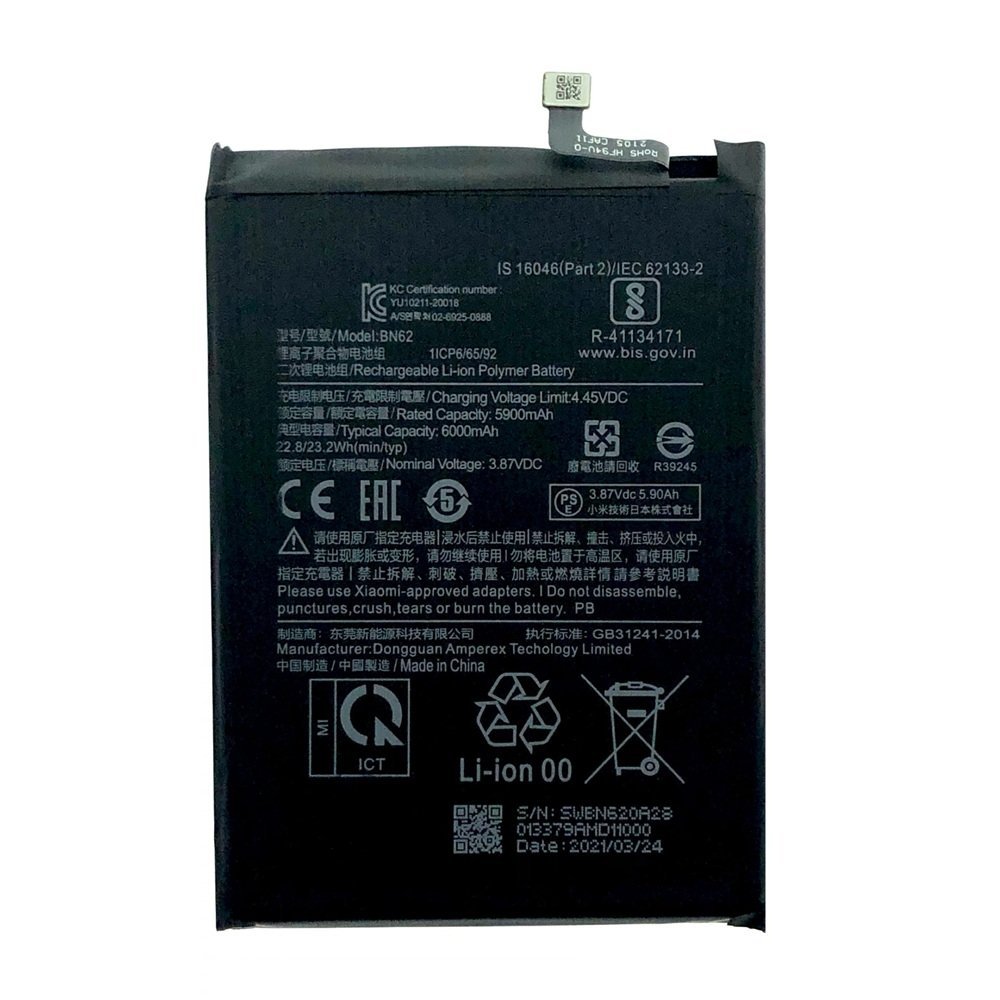 Xiaomi Poco M3 / Redmi 9T - BN62 Battery 6000mAh (OEM)