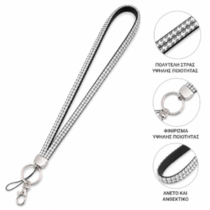 Sparkly Clip 40cm Κολιέ στρας Λουράκι για κινητό Ασημί