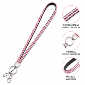 Sparkly Clip 40cm Κολιέ στρας Λουράκι για κινητό Ρόζ Ανοιχτό