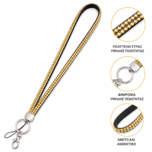 Sparkly Clip 40cm Κολιέ στρας Λουράκι για κινητό Χρυσό