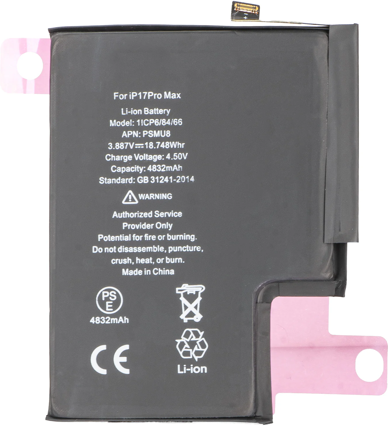 Apple iPhone 17 Pro Max – Battery OEM