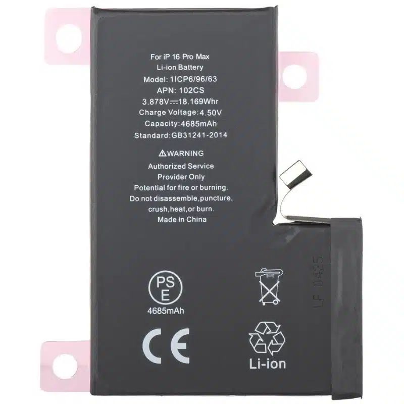 Apple iPhone 16 Pro Max – Battery OEM