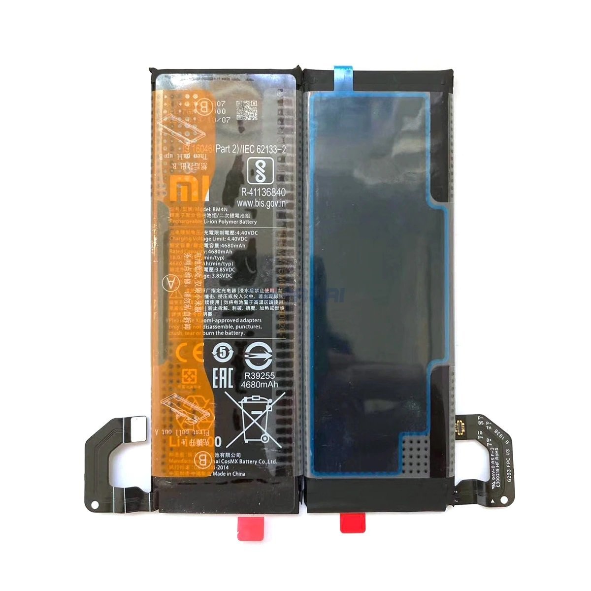 Xiaomi Mi 10 5G / Mi 10 Pro 5G – BM4N Battery Original (Service Pack)