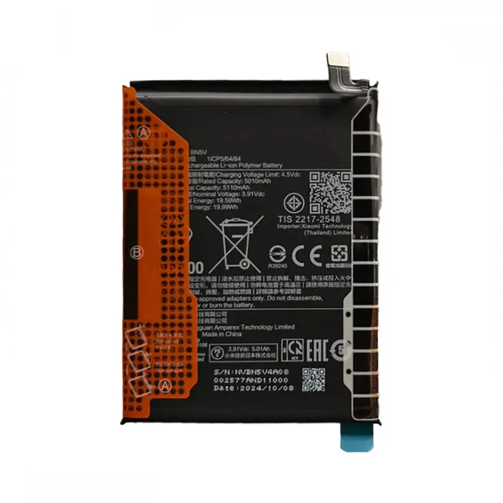 Xiaomi Redmi Note 14 Pro 5G / Poco X7 – BN5V Original Battery 5110mAh (Service Pack)