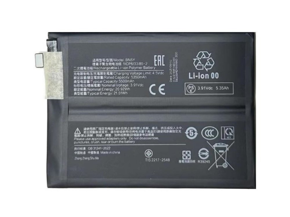 Xiaomi Redmi Note 14 Pro 4G – BN5Y Battery 5500mAh (OEM)
