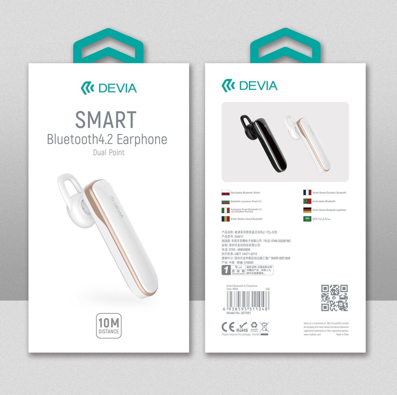 Devia-Bluetooth-4.2-Headset-Smart-White_2.jpg