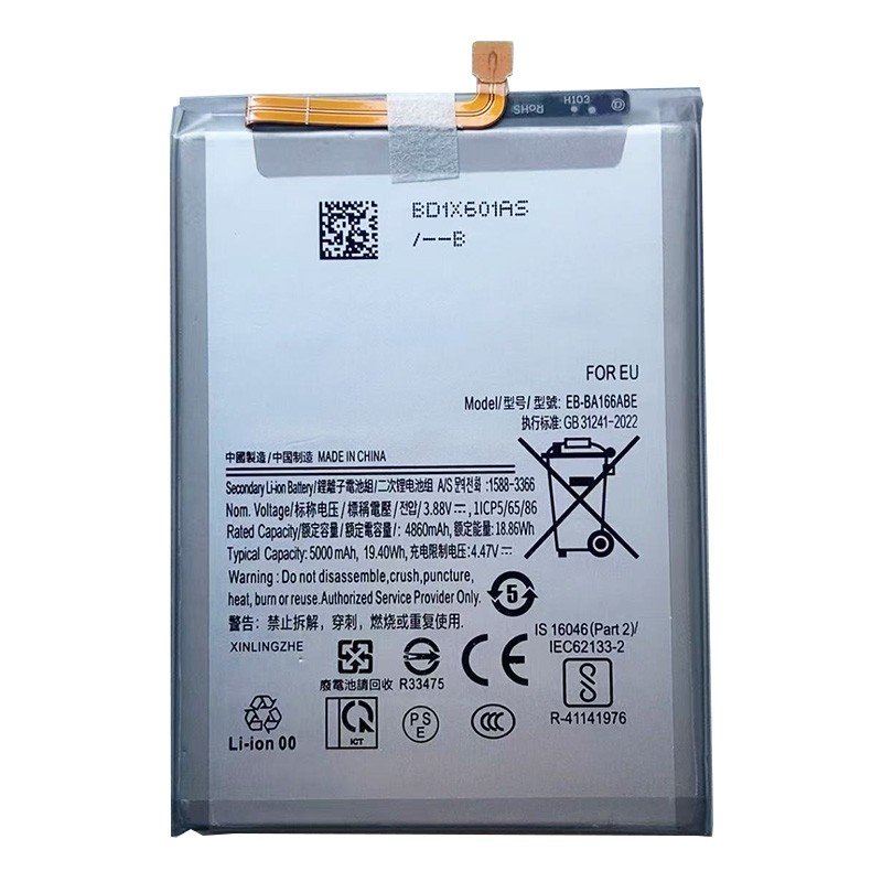 Samsung EB-BA166ABE Battery 5000mAh for Galaxy A16 / A17 / A26 (OEM)