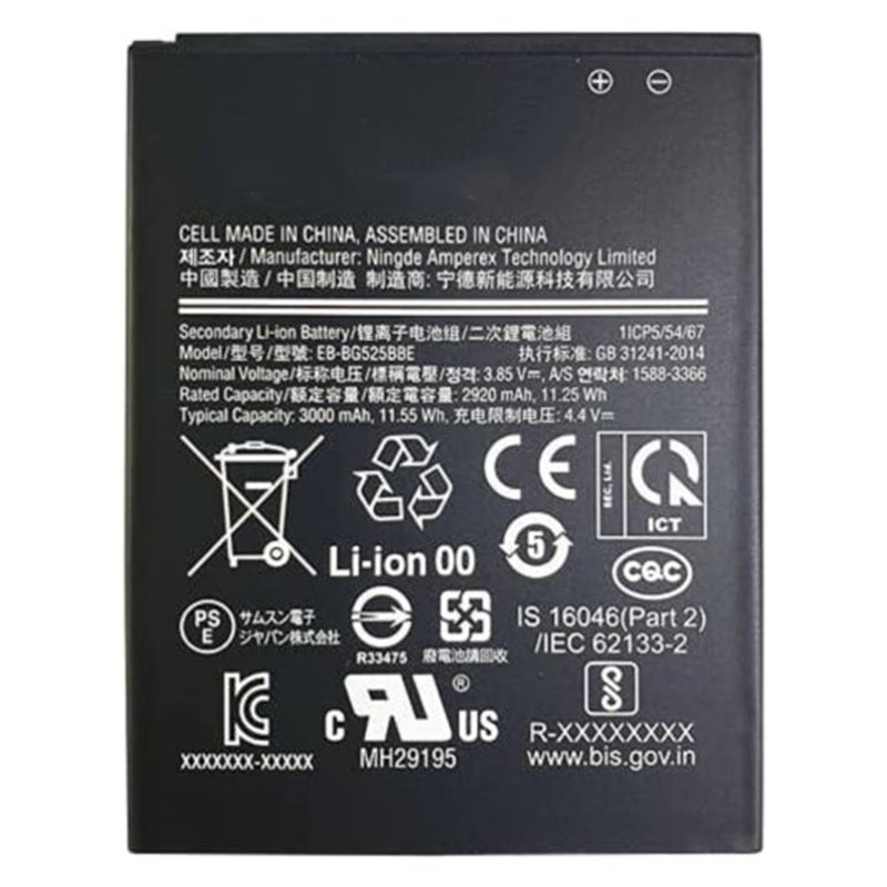 EB-BG525BBE.jpg