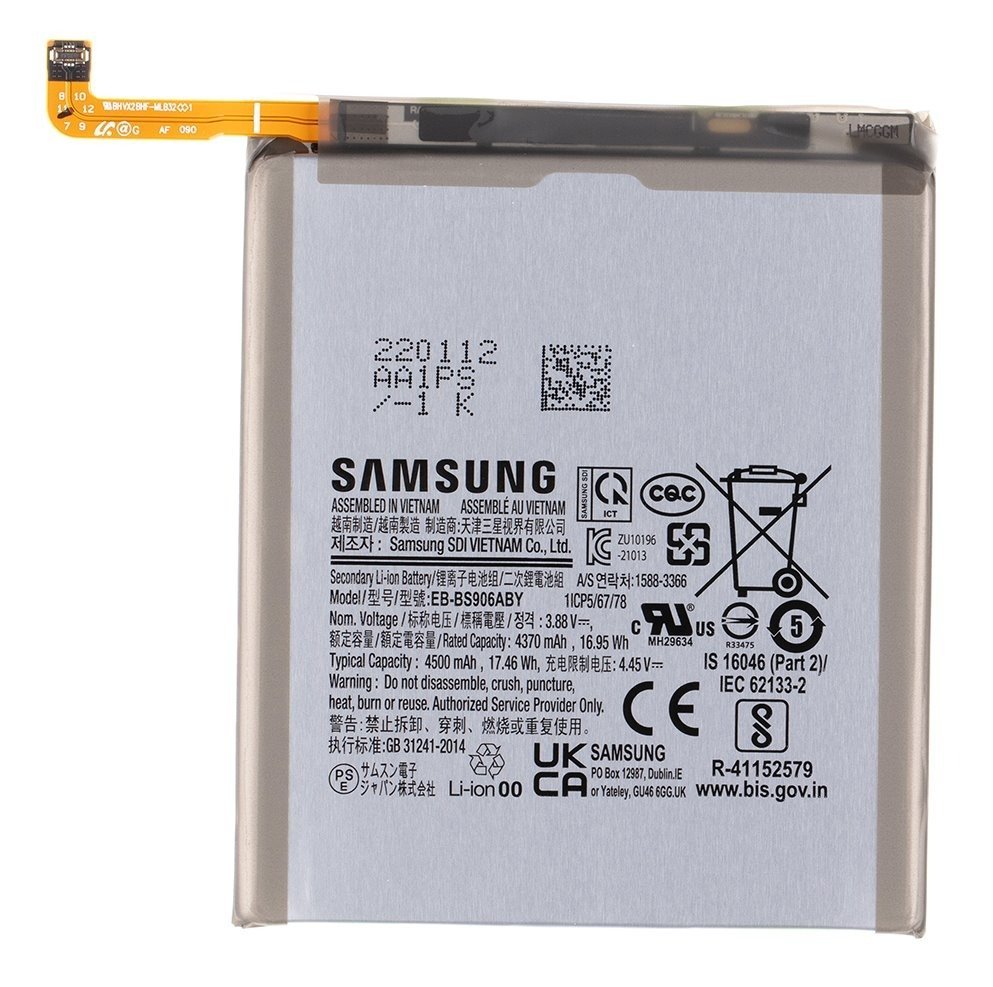 Samsung S906B Galaxy S22 Plus 5G – EB-BS906ABY Battery 4500mAh Original (Service pack)