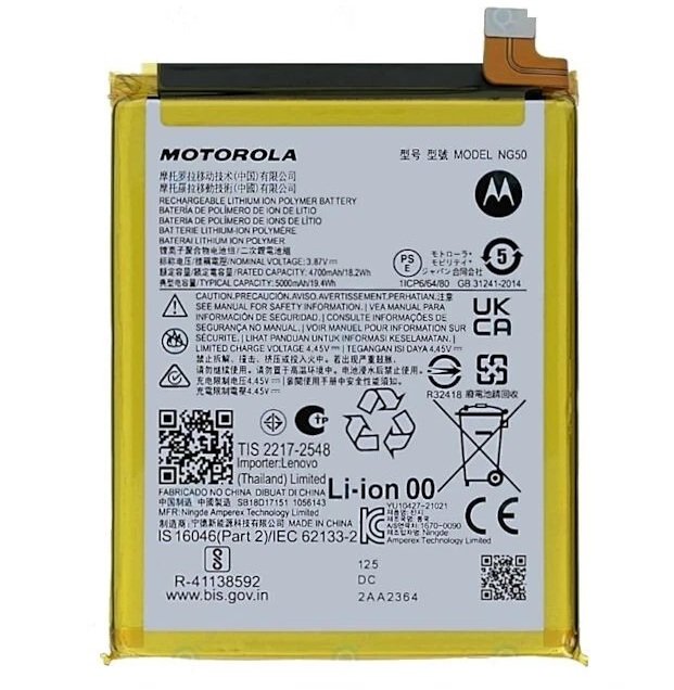 Motorola Moto G71 5G (XT2169) / Moto G62 – NG50 Battery 5000mAh (Service Pack)
