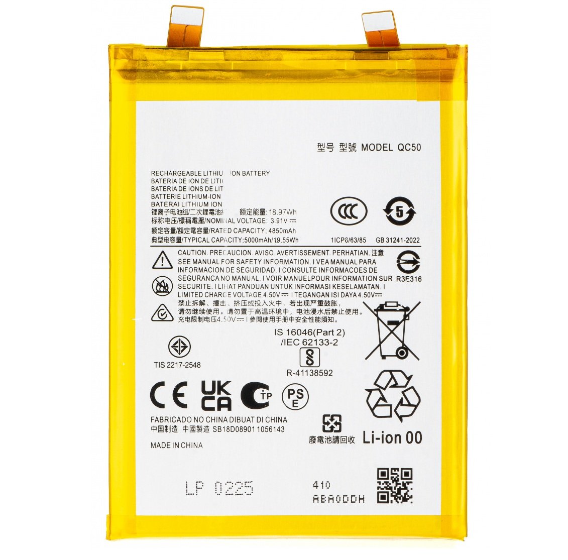 Motorola Edge 50 Fusion – QC50 Battery 5000mAh (OEM)