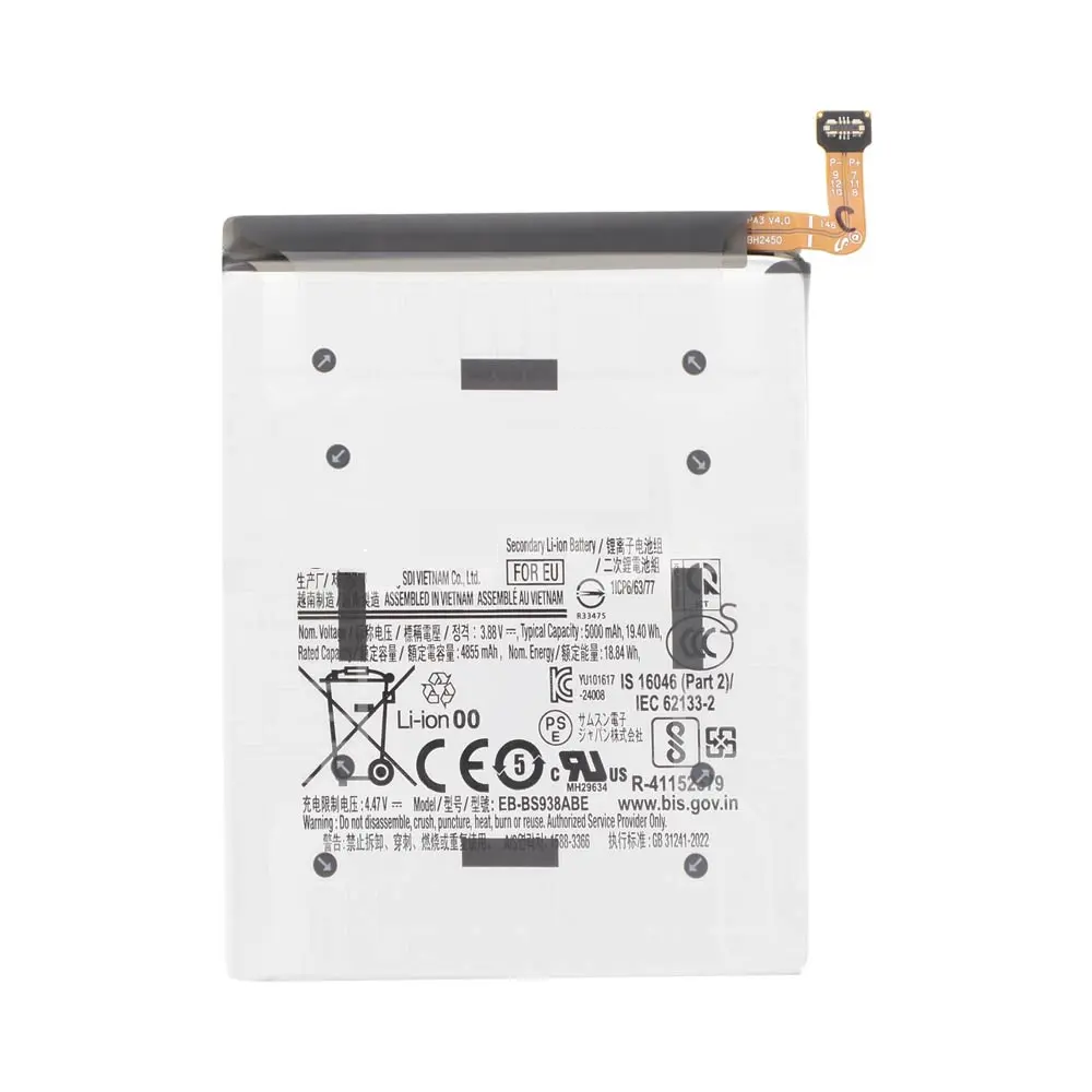 Samsung S938B Galaxy S25 Ultra – EB-BS938ABE Battery 5000mAh (OEM)