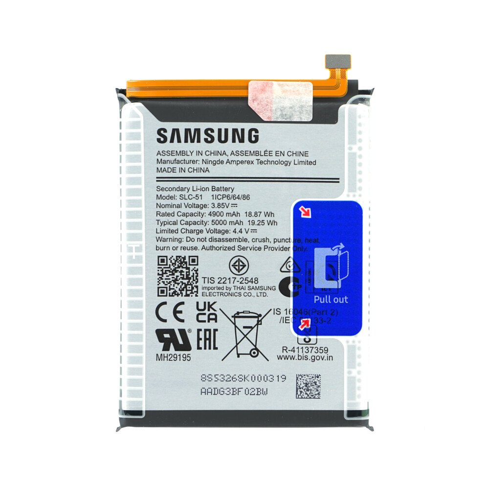 Samsung A057 Galaxy A05s – SLC-51 Battery 5000mAh Original (Service pack)
