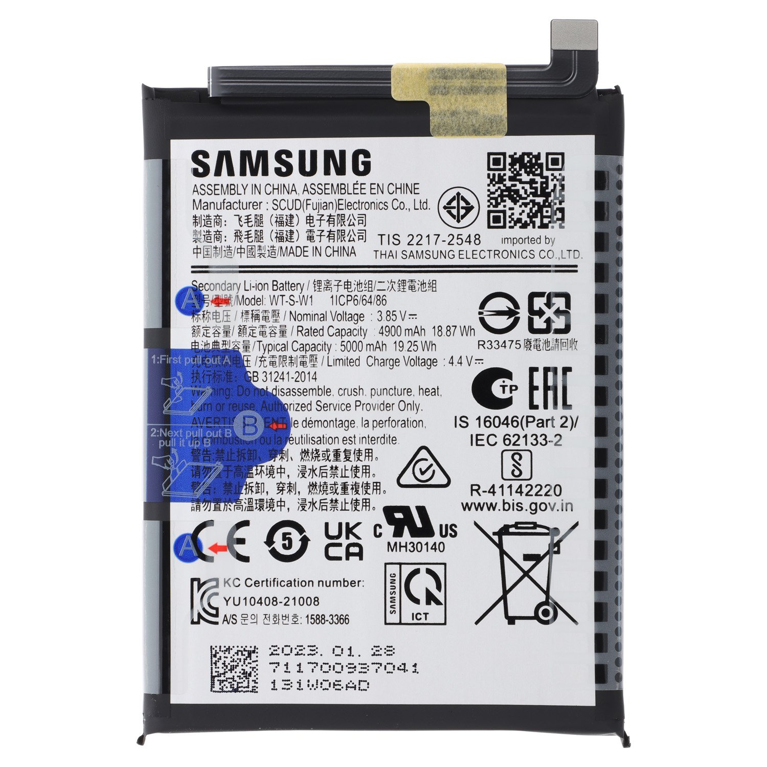 Samsung A146P Galaxy A14 5G - WT-S-W1 Battery Original GH81-23314A (Service Pack)
