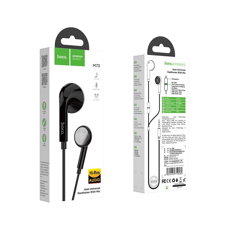 hoco-m73-joan-universal-wired-earphones-with-mic-package-black.jpg