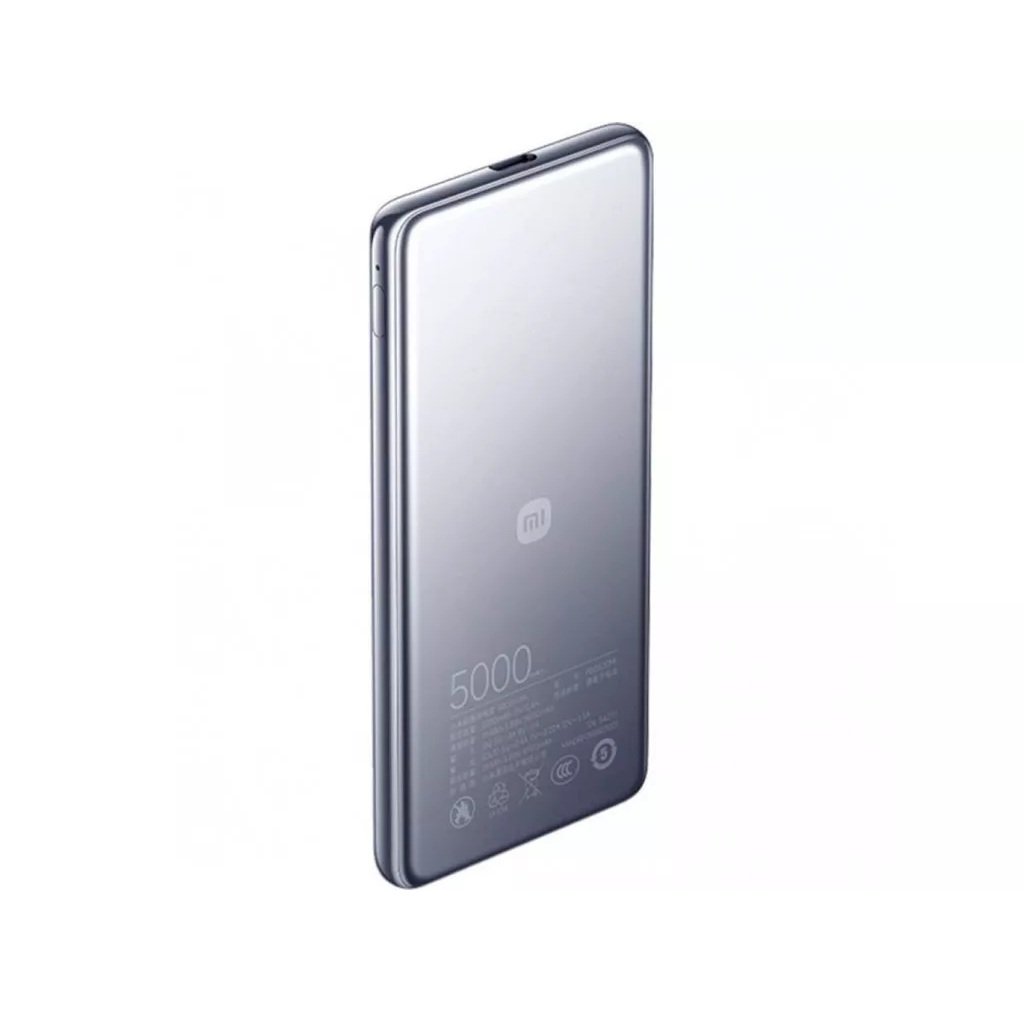 Xiaomi Powerbank Ultra Slim 20W 5000mAh Silver (BHR9535GL)