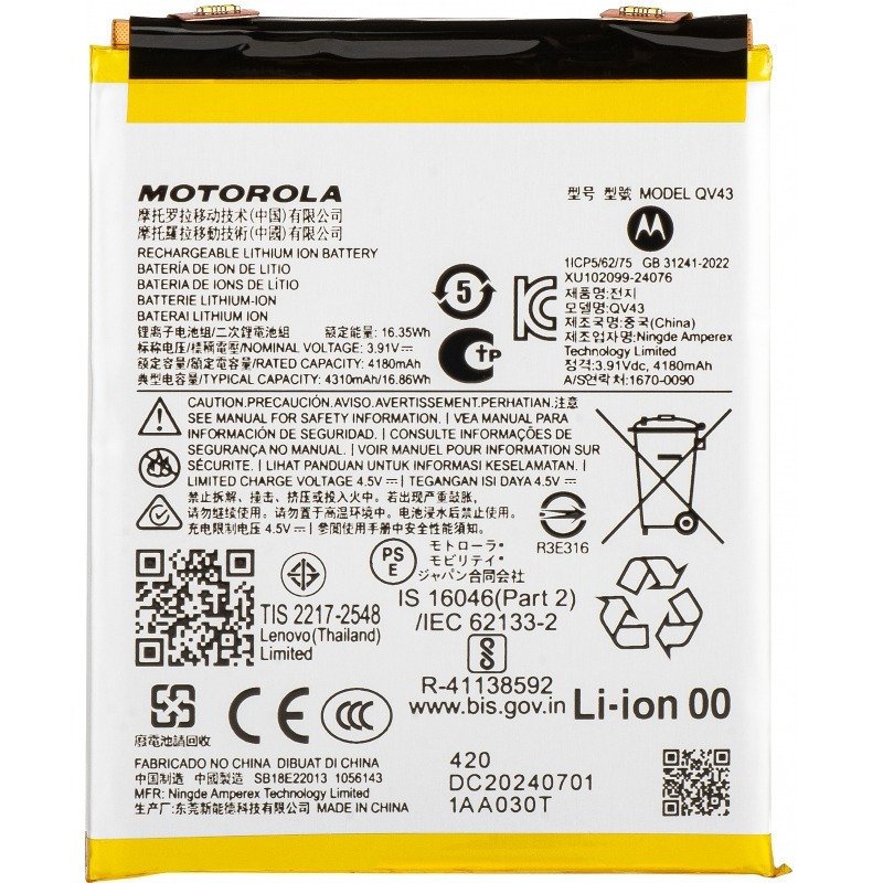 Motorola Edge 50 Neo / ThinkPhone 25 – QV43 Battery 4310mAh Original (Service Pack SB18E23273)